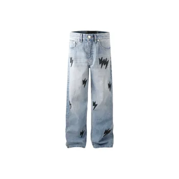 Amexnocap Jeans Unisex Sky Blue