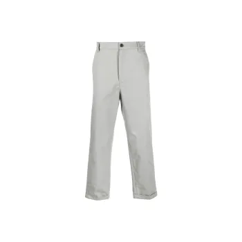 KENZO Turn Up Brim Chino Trousers