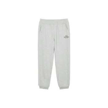 Skechers Knitted Sweatpants Men Medium Heather Gray
