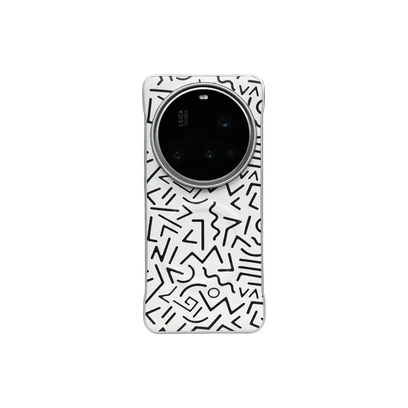 PENGKEXING Leather Material Borderless Graffiti Magnetic Phone Cases Compatibility With Xiaomi 15 Ultra Trendy And Cool-0