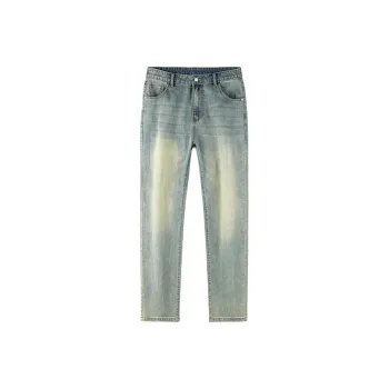 GTRG Jeans Unisex Antique Cyan Blue