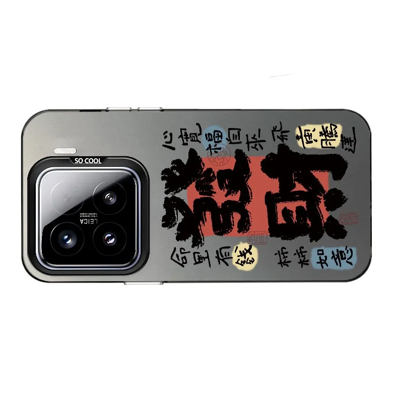 YUDACHUAN Phone Cases-7