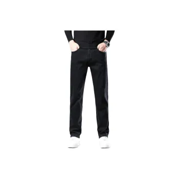 CIZA Jeans Unisex Black