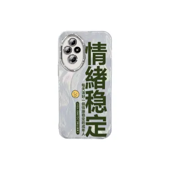 TUNAMEI Phone Cases