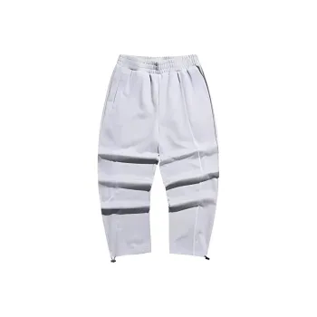 XTEP x MAOHELAOSHU LIANMINGKUAN Knitted Sports Pants Men's Light Heather Gray