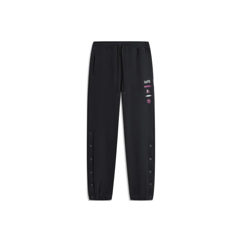 LiNing Basketball Collection Knitted Sports Pants Men's Black-0