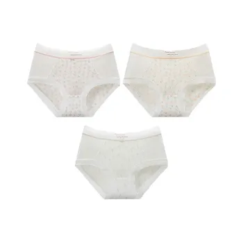MIIOW Underpants Women's 3 Pack
