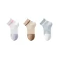 3-1 White+Beige+Light Blue