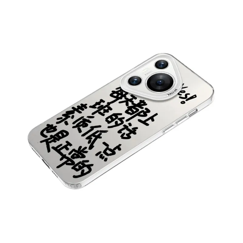 Baochengbao Phone Cases-10