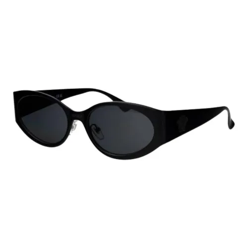 VERSACE Logo embossed Square frame Sunglasses