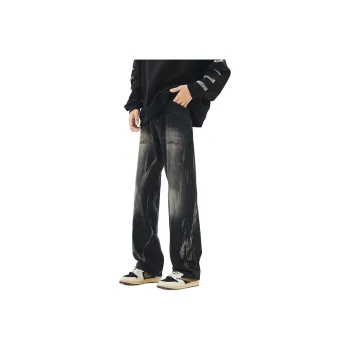 Glona Klio Jeans Unisex Black Gray