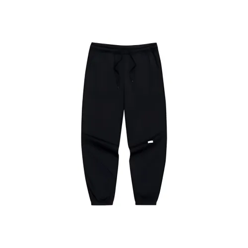 361° Knitted Sports Pants Men's Super Black