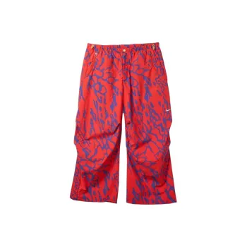 Nike Project F.R.O.G. Track Trousers