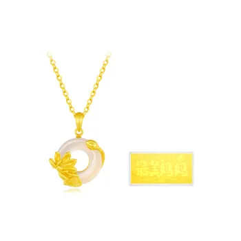 Fortune Gold Chalcedony Box Necklace Women's