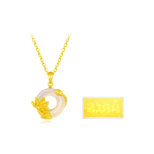 Fortune Gold Chalcedony Box Necklace Women's