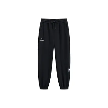 Kappa KAPPA PLAYER Knitted Sports Pants Men's Multicolor