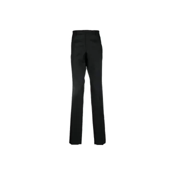 VERSACE Straight Leg Tailored Trousers