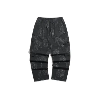 XTEP Casual Pants Men