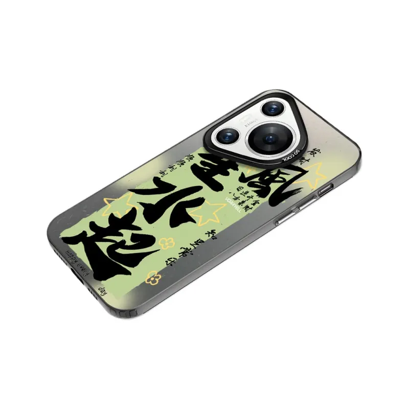 Baochengbao Phone Cases-9