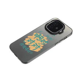 YIBAOBAO Phone Cases