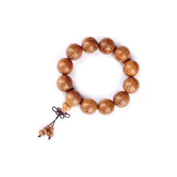 Is Here Redwood Bracelets Unisex