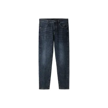 HLA Jeans Men Blue Gray Denim Gradient Medium 6C