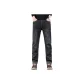 Black Gray Fleece-Lined