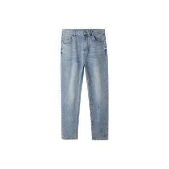 HLA Jeans Men Blue Gray Denim Gradient Light 63