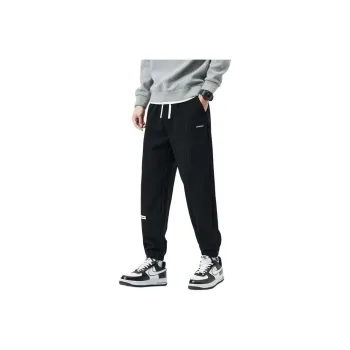 NOME Everyday Commute Basic Elastic Cuff Casual Pants Unisex