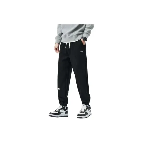 NOME Everyday Commute Basic Elastic Cuff Casual Pants Unisex