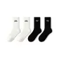 Super Star B Set-4 Pack