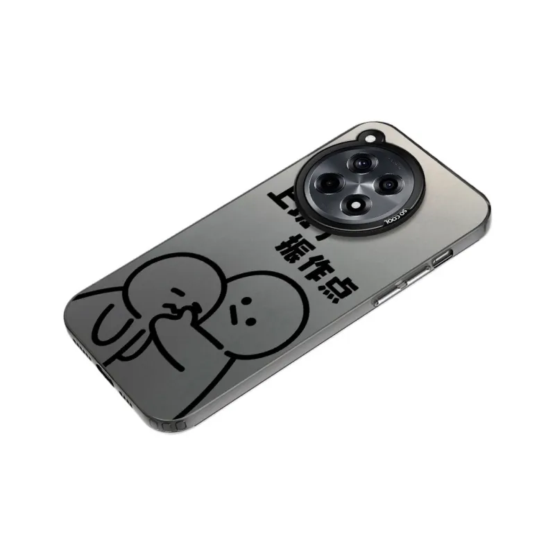 Baochengbao Phone Cases-1