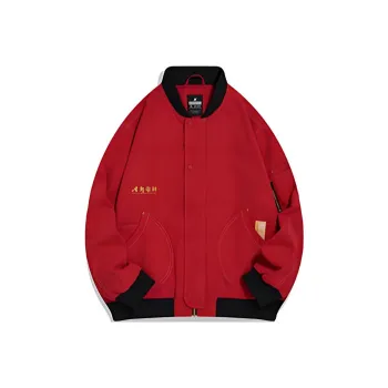 XTEP Jackets Coats Men's Enchanted Red