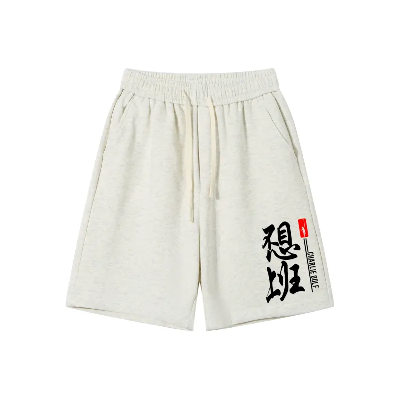 CHARLIE GOLF Casual Shorts Unisex-7