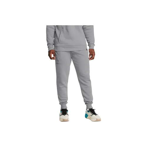 Under Armour UA Project Rock Rival Knitted Sports Pants Men's Gray