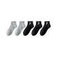 5 Pack (D-Black P*3+Gray P*2)