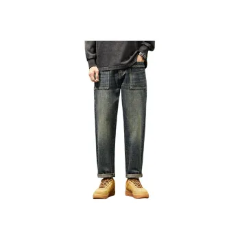 FASTFISH Jeans Men's Nostalgic Blue