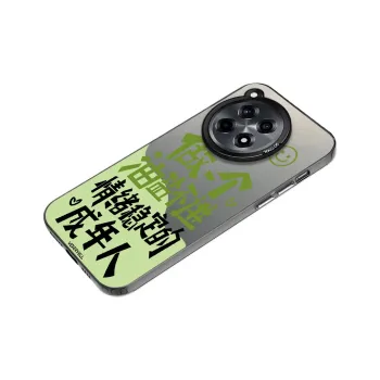 Baochengbao Phone Cases