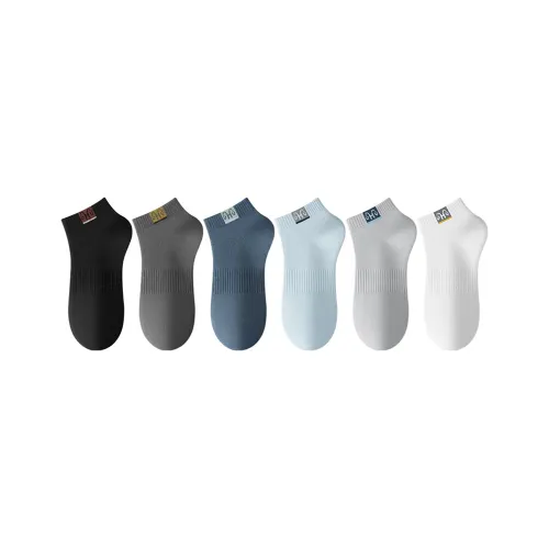 H YXIANG Ankle Socks Men's 6 Pack Mixed Color