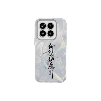 TUNAMEI Phone Cases