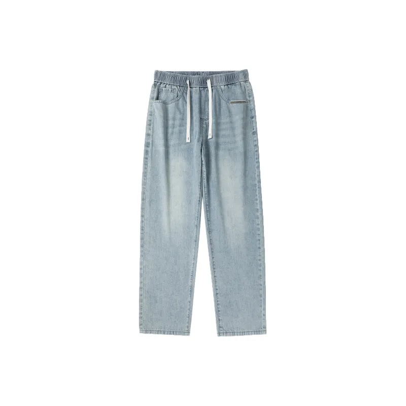 MindBridge Jeans Unisex-0