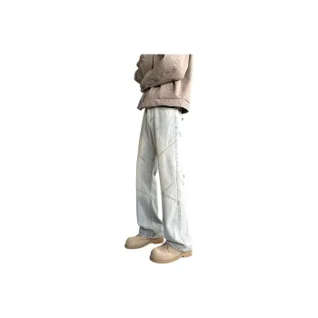 Children Of Huaxia Jeans Unisex