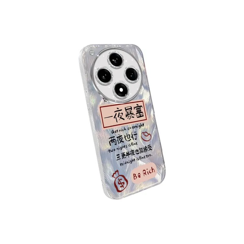 TUNAMEI Phone Cases-1
