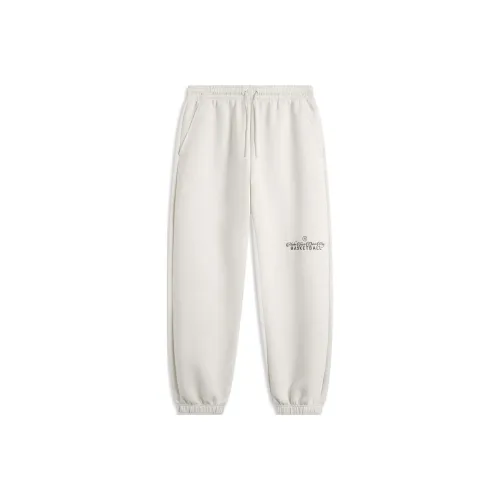 LiNing WOW Knitted Sports Pants Men Heather Gray Tile Gray