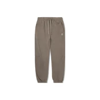 LiNing Vital Series Knitted Sports Pants Men's Chocolate Brown