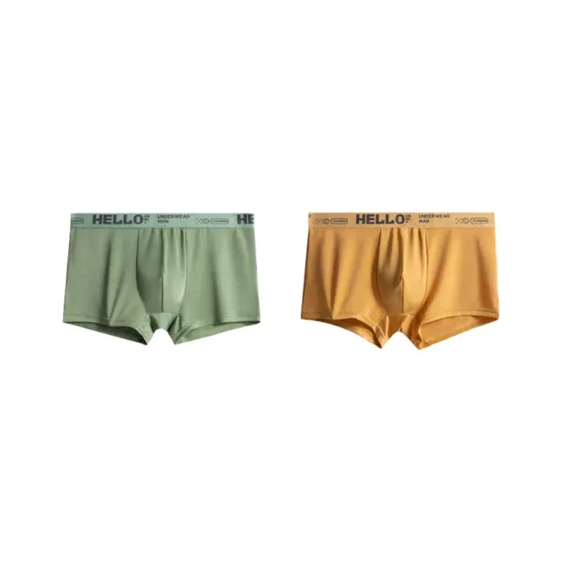 MADALLO Underpants Men's 2 Pack-4