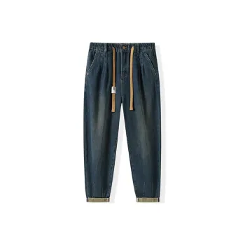 HALEBOSS Jeans Men Blue
