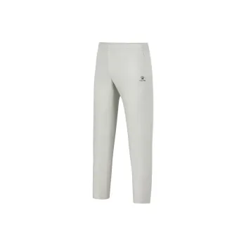KELME Knitted Sports Pants Men's