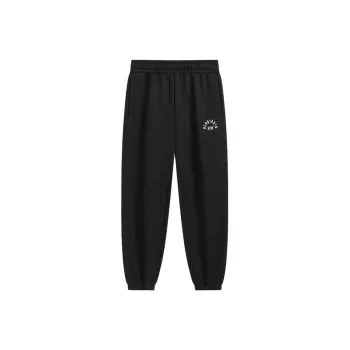 XTEP Knitted Sports Pants Men's
