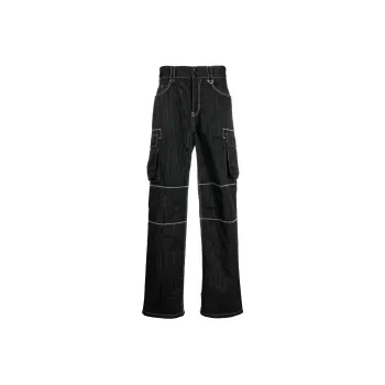 Marine Serre Logo Patch Cargo Trousers